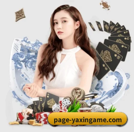 AI战报功能首发
